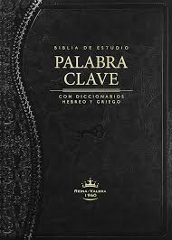 [9781588027511] BIBLIA DE ESTUDIO PALABRA CLAVE RVR60 TAPA PIEL ESPECIAL NEGRA