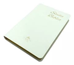 [201914004] BIBLIA RVR60 NB BLANCA CORAZONES PIEL