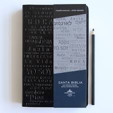 [9781644734940] SANTA BIBLIA RV1960 NOMBRES DE DIOS TM LG NEGRA