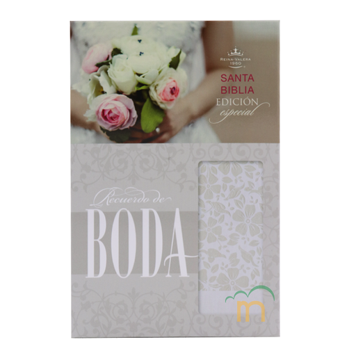 [9781535950893] SANTA BIBLIA EDICIÓN ESPECIAL RECUERDO DE BODA RVR1960 